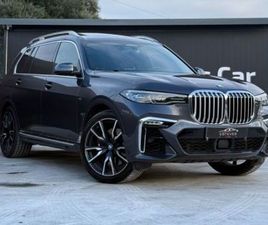 BMW X7 40 D XDRIVE PACK M