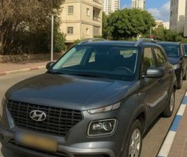 HYUNDAI VENUE INSPIRE אוט׳ 1.6 (123 כ״ס)