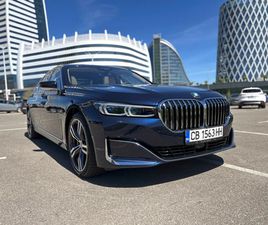 BMW SERIE 7 760 BMW 760 LI XDRIVE