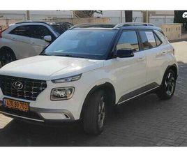 HYUNDAI VENUE SUPREME אוט׳ 1.6 (123 כ״ס)