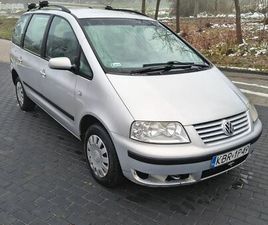 VOLKSWAGEN SHARAN 1.9 TDI HIGHLINE