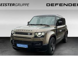 LAND ROVER DEFENDER D250 110 D250 X-DYNAMIC HSE +AHK +WINTER-PAKET