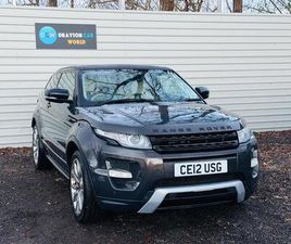 LAND ROVER RANGE ROVER EVOQUE COUPE SD4 2.2 SD4 DYNAMIC 4WD EURO 5 (START/STOP) 3DR