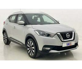 NISSAN KICKS NISSAN KICKS S 1.6 | ZERO DOWN PAYMENT | HOME TEST DRIVE