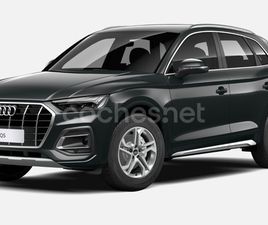 AUDI Q5 SPORTBACK 50 TFSI E SEGURIDAD