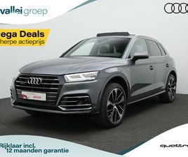AUDI Q5 55 TFSI E AUDI Q5 55 TFSI E 367 PK S-TRONIC QUATTRO COMPETITION / S-LINE | PANORAMADAK | TREKHAAK | MATRIX LED | ACHTERUITRIJCAMERA | ADAPTIVE CRUISE