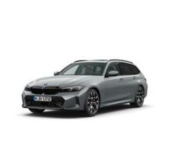 BMW SERIE 3 TOURING 330 ② BMW SERIE 3 330 TOURING M SPORT PRO — BMW — 2EMEMAIN