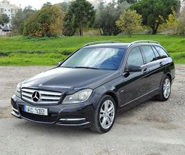 MERCEDES CLASSE E COUPE E 220