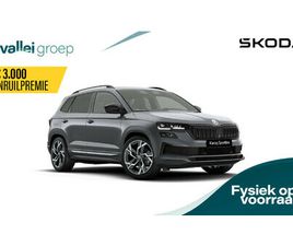ŠKODA KAROQ SPORTLINE BUSINESS 1.5 TSI 110 KW / 150 PK SUV