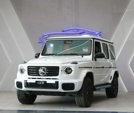 MERCEDES CLASSE G G 580 MERCEDES-BENZ EQG 580 G580 - BRAND NEW!
