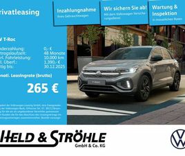 VOLKSWAGEN T-ROC R-LINE 1.5L TSI DSG AHK RFK IQ-DRIVE