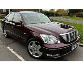 2005 LEXUS LS430 - FSH - LOW MILEAGE