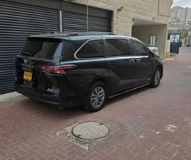 TOYOTA SIENNA 4X2 XLE היברידי אוט׳ מיניוואן / MPV 8 מק 4 דל 2.5 (189 כ״ס)