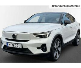 VOLVO EC40 VOLVO EC40 TWIN MOTOR PERFORMANCE ULTRA, DRAG, H&K,360