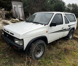 NISSAN TERRANO 1 2X 2.7 TD ORAZ 2.4 PARCZEW • OLX.PL