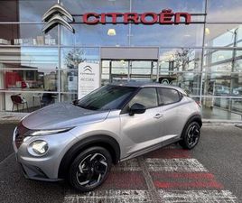 1.6 HYBRID 143CH BUSINESS+ 2023