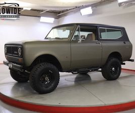 INTERNATIONAL HARVESTER SCOUT 1973 INTERNATIONAL HARVESTER SCOUT