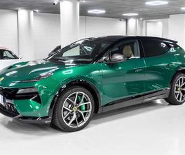 LOTUS ELETRE 4 RUOTE STERZ TETTO PANORAMICO LIDAR GANCIO