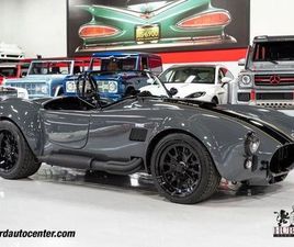 AC COBRA COUPE 1965 BACKDRAFT COBRA