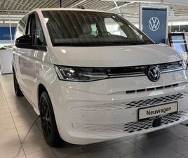 VOLKSWAGEN T7 MULTIVAN ENERGY 2.0 TDI DSG NAVI IQ.LIGHT AHK