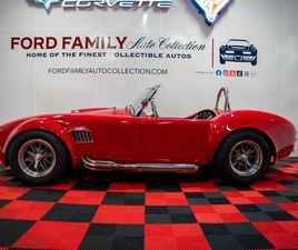 AC COBRA REPLICA BACKDRAFT 1965 BACKDRAFT COBRA