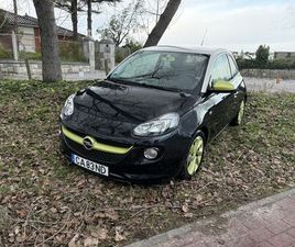 OPEL ADAM
