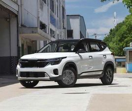 KIA SELTOS KIA SELTOS KIA SELTOS 1.5L IVT LUXURY COMFORT