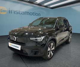 VOLVO XC40 RECHARGE CORE 2WD 170 KW