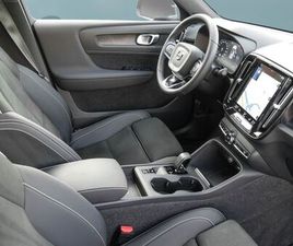 VOLVO XC40 RECHARGE PLUG-IN HYBRID 132 KW