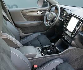 VOLVO XC40 RECHARGE TWIN AWD 300 KW