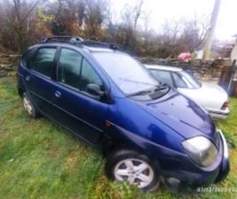 RENAULT SCENIC RX4 ≫ 2002 • 3 200 ЛВ. • ID