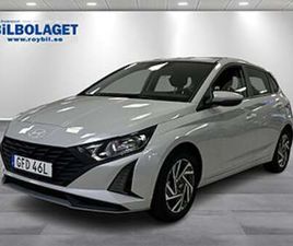 HYUNDAI I20 1.2 MPI ESSENTIAL EURO 6