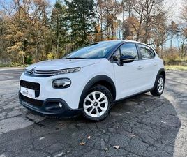 CITROEN C3 CITROËN C3 100 CV FEEL - 2019