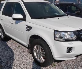 LAND ROVER FREELANDER ED4 PIUMINO BAMBINO 15 MESI
