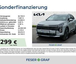 KIA SPORTAGE 1.6T 2WD DCT VISION KOMFORT