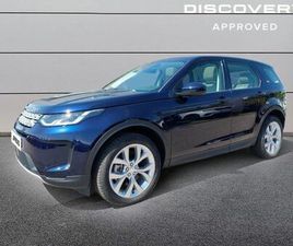 SPORT P300E SE AWD BVA PORTOFINO BLUE