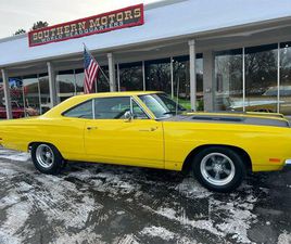 1969 PLYMOUTH ROAD RUNNER FOR SALE