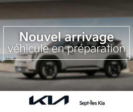 KIA RONDO KIA RONDO 2015 LX FAMILIALE 4 PORTES