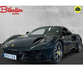 LOTUS EMIRA LOTUS EMIRA I4 DCT FIRST EDITION