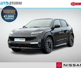 NISSAN MICRA ADVANCE - LAUNCH EDITION 52 KWH