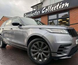 2.0 P400E 17.1KWH R-DYNAMIC SE AUTO 4WD EURO 6 (START/STOP) 5DR