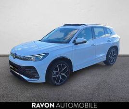 VOLKSWAGEN TIGUAN TIGUAN 2.0 TDI 150CH DSG7 R-LINE EXCLUSIVE