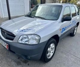 MAZDA TRIBUTE MAZDA TRIBUTE 2.0I 4X4 ≫ 2001 • 5 900 ЛВ. • ID