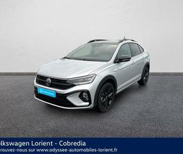 TAIGO 1.5 TSI 150CH R-LINE EDITION DSG7