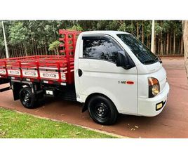 HYUNDAI HR HYUNDAI HR 2.5 TCI DIESEL (RS/RD) 2020