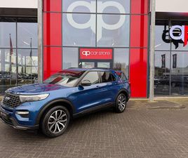 FORD EXPLORER - 3.0 V6 ECOBOOST PHEV ST-LINE
