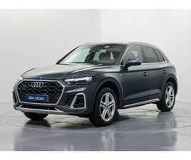 AUDI Q5 55 TFSI E AUDI Q5 HÍBRIDO ENCHUFABLE Q5 55 TFSIE S LINE QUATTRO-ULTRA S TRONIC