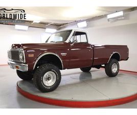 1972 CHEVROLET K10