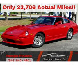 1979 DATSUN 280ZX COUPE