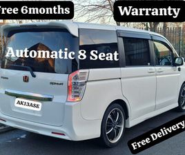 HONDA STEPWGN 2013 (13) - SPADA LUXURY AUTOMATIC 8 SEATER 5-DOOR